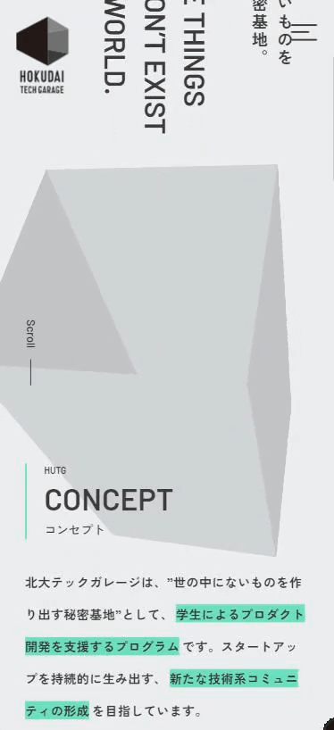 Article content