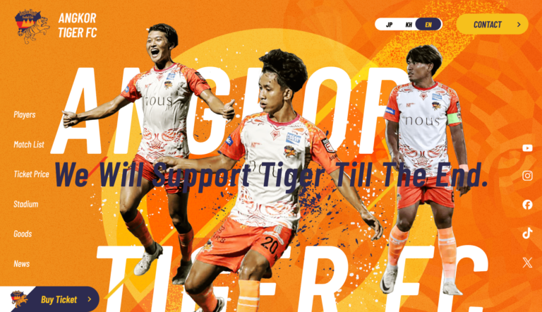 mv-angkor-tiger-768x442.png