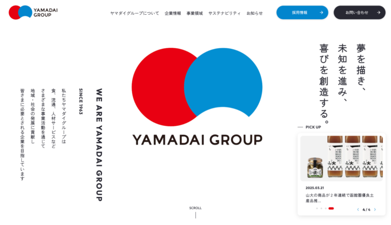 works_yamadai-768x442.png