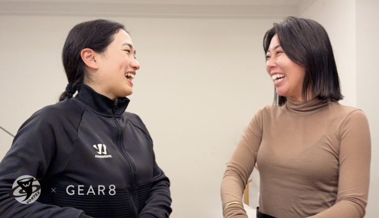 お知らせ｜札幌 ホームページ制作・Webサイト制作｜株式会社GEAR8